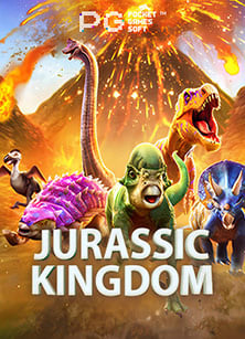 wwpok9 เครดิต ฟรี ทดลองเล่นเกมสล็อตสุดมัน