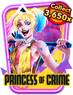 โปรโมชั่น บิ๊กวิน รับโชคสนุกสุดเหวี่ยง